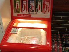 -良师门滨海人家·海鲜·家常菜(滨海城店)