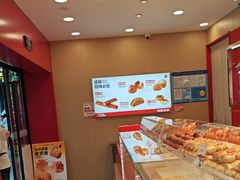 -读酥世家(宛平南路店)