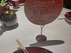 -大鸭梨烤鸭店(花园村店)