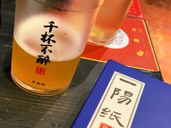 -今邕烧烤(西大店)