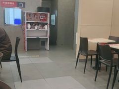 -永和大王(中关二店)