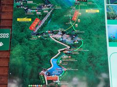 -天目湖御水温泉·度假酒店