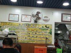 -真素诚(玉泉路总店)