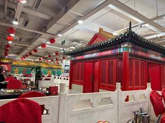 -芦月轩羊蝎子(太平桥店)