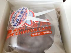 -好利来(宣武门店)