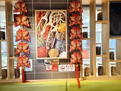 -风光老灶麻辣香锅(大成路翠微百货店)