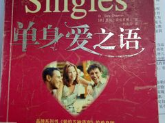 -沈阳师范大学-图书馆