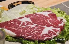 Qiqihar Premium Ribeye