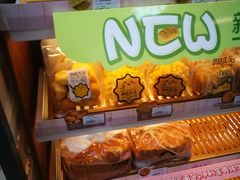 -全家便利店(梅园路店)