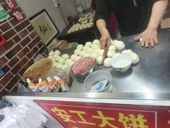 -安工大饼庞家肉饼