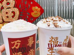 -烧柠·柠檬茶(大融城店)