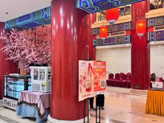 大堂-丰泽园饭店