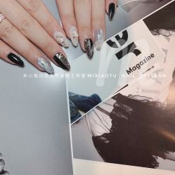 -米小兔美甲美睫