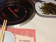 -何师傅美蛙鱼头(汉街店)
