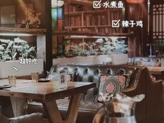 大堂-望京一号·重庆江湖菜(工体店)