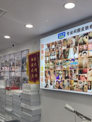 -资医堂·除疤祛痘祛斑