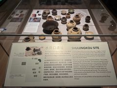 -珠海市博物馆