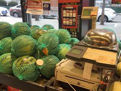 -果多美(三里河店)