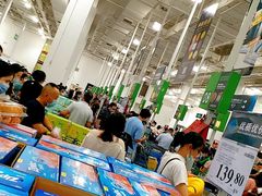 -山姆会员商店(邻瑞广场店)