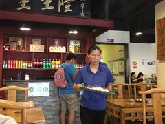 -金生隆(六铺炕店)