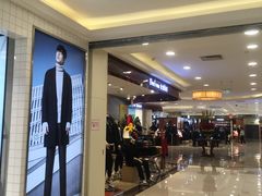 -洋洋广场(南街店)