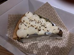 -Pie Bird(新闸路店)