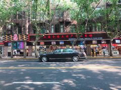 门面-上海全国土特产食品商场(淮海中路店)