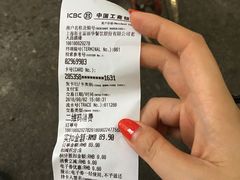 -老人和饭店(淮海中路店)