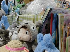 -猫的天空之城概念书店(苏州诚品店)