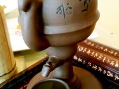 龙井豆腐-后海16号·北京私房菜