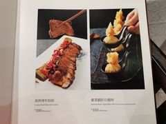 -红棉中餐厅·广州海航威斯汀酒店