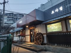 门面-小草屋(阜通东大街店)