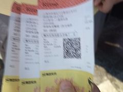 -万达影城(五角场万达广场激光IMAX店)