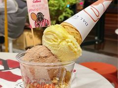 -Dal Cuore 达可芮冰淇淋(陕西北路店)