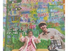 -黄桷坪涂鸦艺术街
