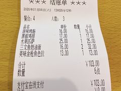 -萨莉亚意式餐厅(彩悦城店)