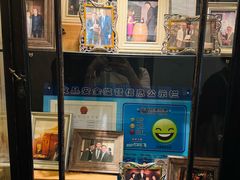 -福玺荟(外滩罗斯福店)