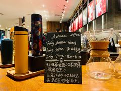 -星巴克臻选(深圳海上世界店)