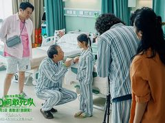 -武商摩尔影城(国广IMAX激光店)