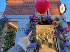 -Money Shops(愚园路店)