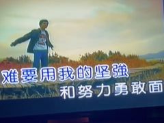 -堂会·KTV·自助餐·团建聚会(天河店)
