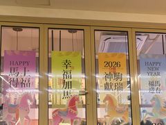 -帕蓝·暹罗料理(大学路店)