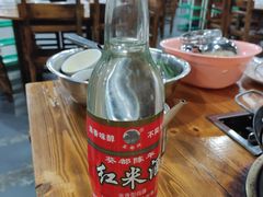 -顺德火焰醉鹅坊(珠海店)