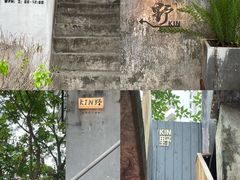 -南宁南湖公园