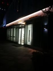 -优加东京秀烫染SALON