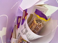 -元祖食品GANSO(江宁万达店)