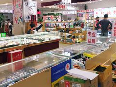 -中福百货(望京店)