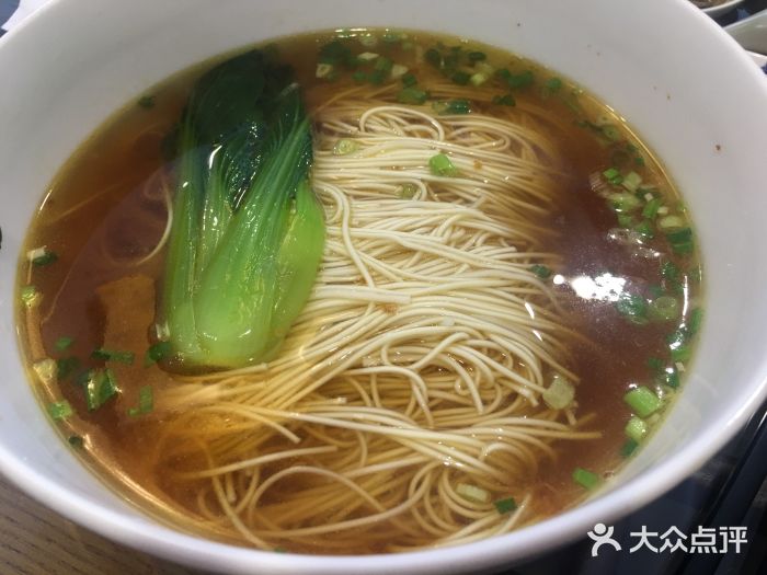 御面斋精品面馆图片