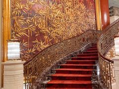 -北京中国大饭店