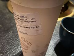 大红袍珍珠奶茶-湊湊火锅·茶憩(世博大道店)